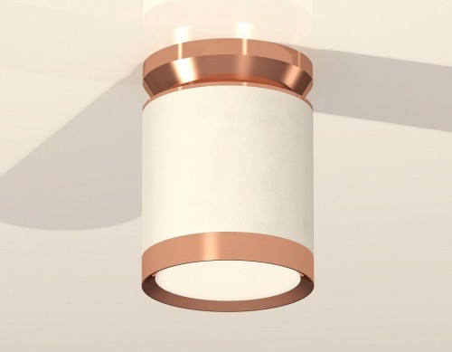 Точечный светильник Ambrella light Techno Spot XS8141035