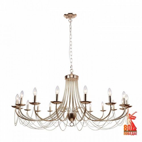 Подвесная люстра Favourite Plini 2591-18P Подвесная люстра Favourite Plini 2591-18P