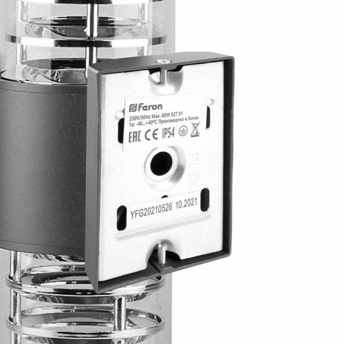 Уличный настенный светильник Feron DH0802 06299 Уличный настенный светильник Feron DH0802 06299