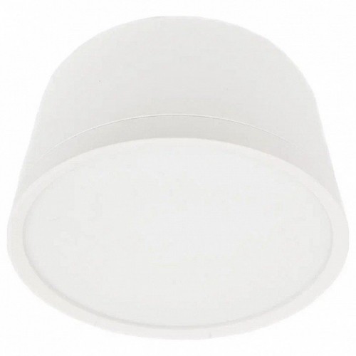 Накладной светильник VOLTALIGHTING Laki BL12120.120.3K.W