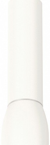 Подвесной светильник Ambrella light Techno Spot XP1122020 Подвесной светильник Ambrella light Techno Spot XP1122020