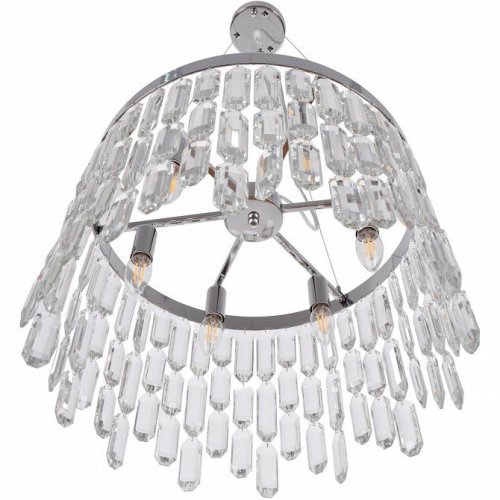 Подвесная люстра David MR1971-6P