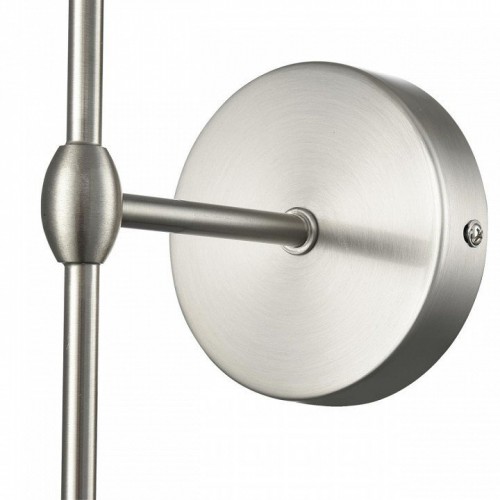 Бра Lumion Latti 8262/1W Бра Lumion Latti 8262/1W