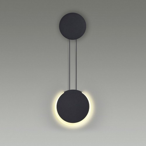 Настенный светильник Lumion Arda 5636/8WL