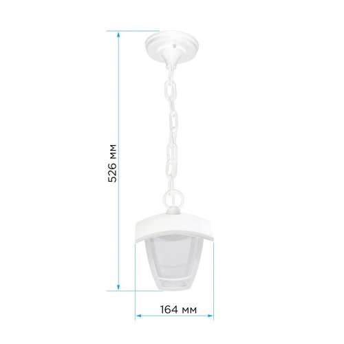 Уличный подвесной светодиодный светильник Apeyron Марсель 11-185 Уличный подвесной светодиодный светильник Apeyron Марсель 11-185