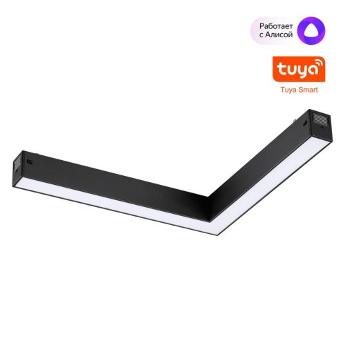 Трековый светильник Vector 359945 Трековый светильник Vector 359945