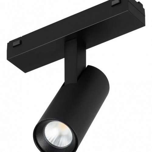 Светильник на штанге Arlight MAG-VIBE 044168 Светильник на штанге Arlight MAG-VIBE 044168