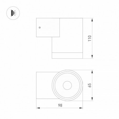 Светильник на штанге Arlight RAY 049984