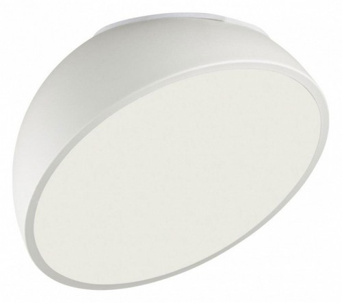 Потолочный светильник Sonex Pluto White 7657/35L Потолочный светильник Sonex Pluto White 7657/35L