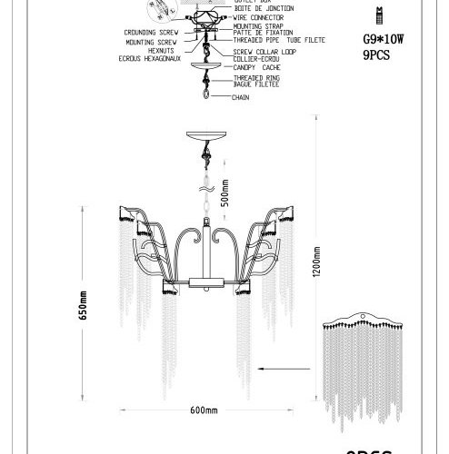 Подвесная люстра  62GDM-90556