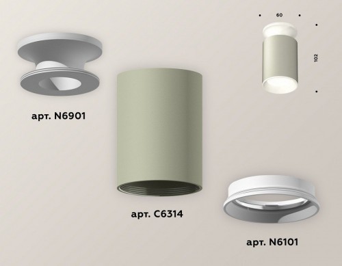 Точечный светильник Ambrella light Techno Spot XS6314061 Точечный светильник Ambrella light Techno Spot XS6314061