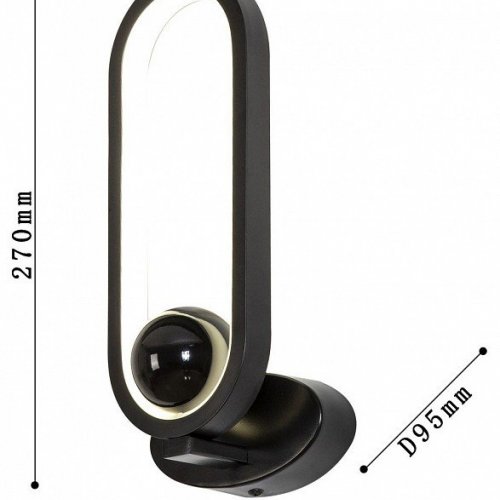 Бра F-promo Altus 4220-1W