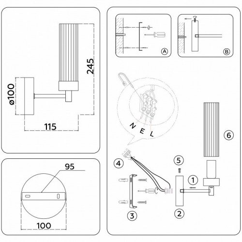 Бра Ambrella Light High Light Modern LH55164
