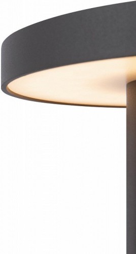 Наземный светильник Maytoni Wald O420FL-L12GF