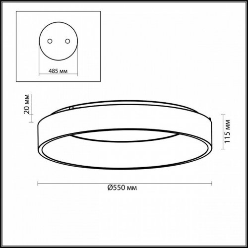 Потолочный светодиодный светильник Odeon Light Sole 4062/50CL