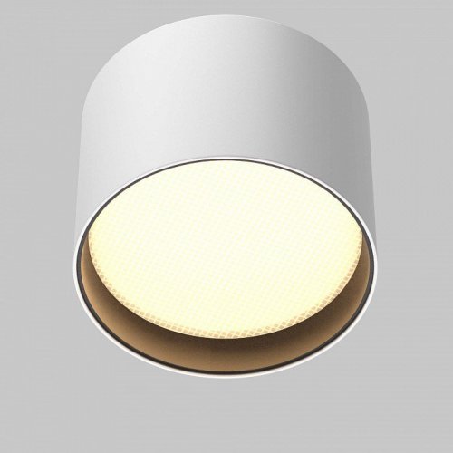 Накладной светильник Maytoni Technical Glare C127CL-L7W3K-W