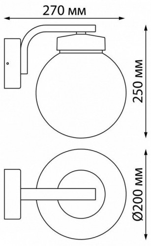 Настенный светильник уличный Novotech Street 370953