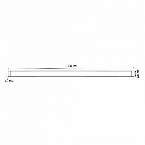 Накладной светильник Uniel ULO-AL120 UL-00011892