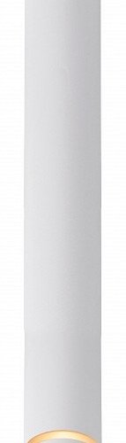 Потолочный светильник Mantra Split 8884