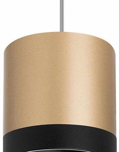 Подвесной светильник Rullo RP34903487