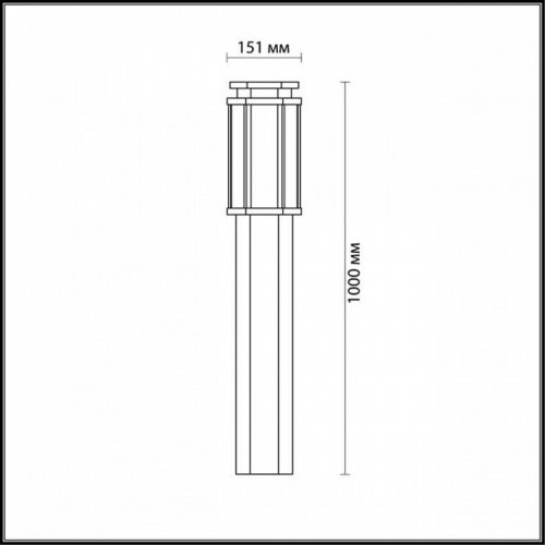 Столб Odeon Light Gino 4048/1F
