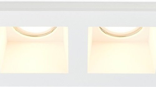 Точечный светильник Elementare DL270SQ2W