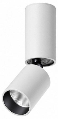 Точечный светильник Novotech Tubo 359314