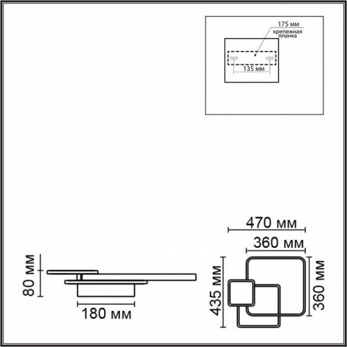 Потолочная люстра Lumion Goldy 6574/72CL