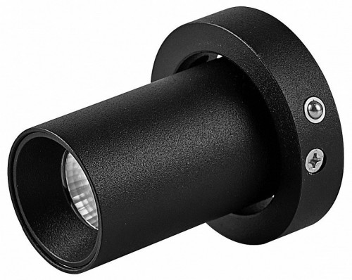 Светодиодный спот для встраиваемого основания Mantra Trimasi 8456