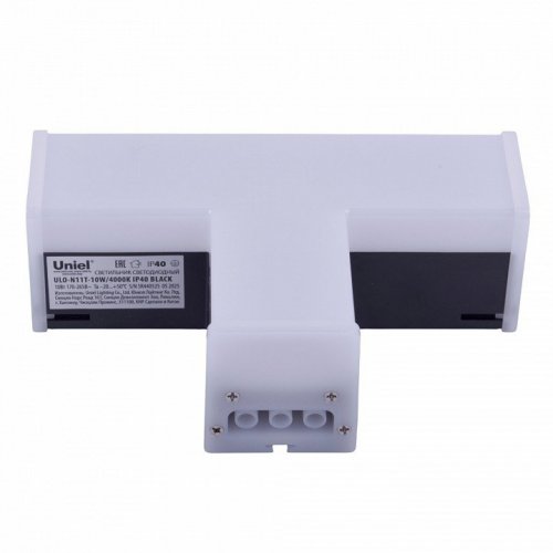 Подвесной светильник Uniel ULO UL-00013265