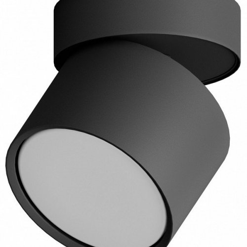 Накладной светильник Hesby Lighting Mysen HSBL_0180