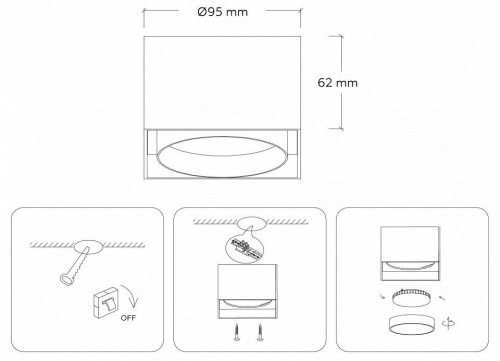Точечный светильник Ambrella light Techno Spot TN70866