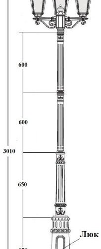 Наземный фонарь Oasis Light MUNICH 2S 79760SA E7 Bl