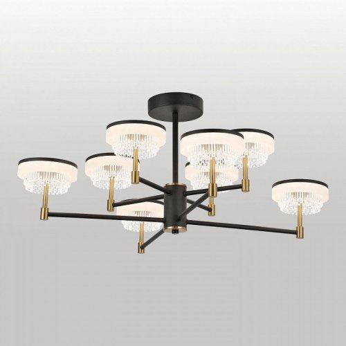 Люстра на штанге Lussole  LSP-7484