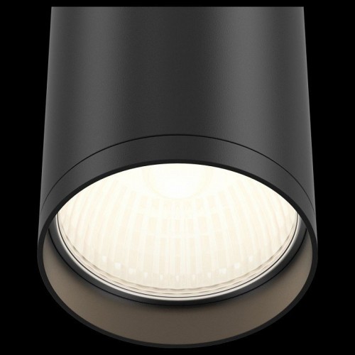 Потолочный светильник Maytoni Focus S C052CL-01B