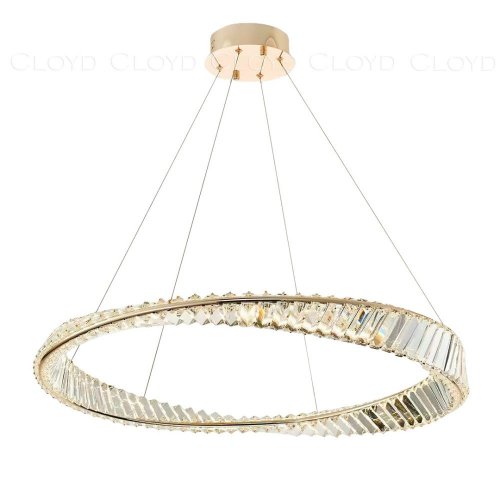 Подвесной светильник Cloyd Pauli 11458