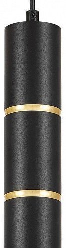 Подвесной светильник Lampit NATI TP TK40-P300 BK+GD