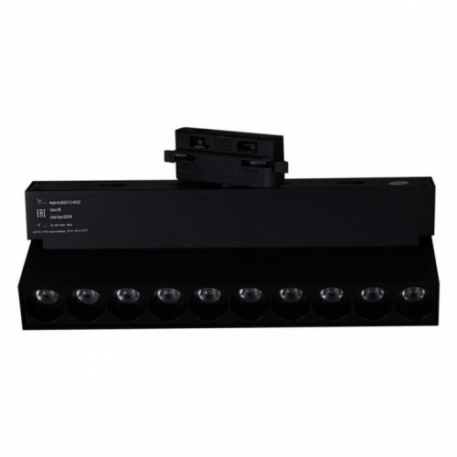 Накладной светильник Reluce Technical 06187 06187-9.3-001QY LED20W BK