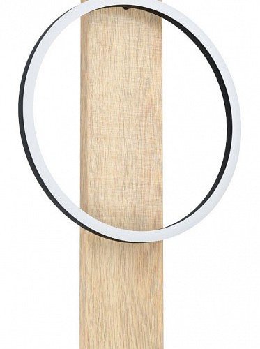 Настенный светодиодный светильник Eglo Boyal 99466 Настенный светодиодный светильник Eglo Boyal 99466