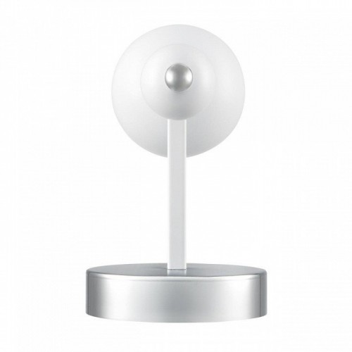 Бра Lumion Nana 8260/1W