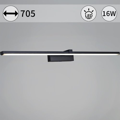 Подсветка для картин  06730-0.2-700