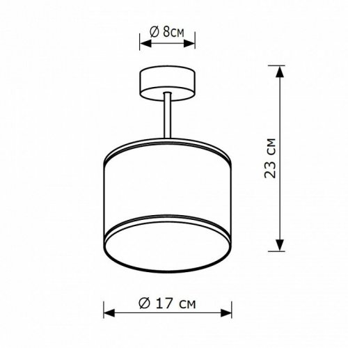 Потолочная люстра Lighthall Blaze LH012072