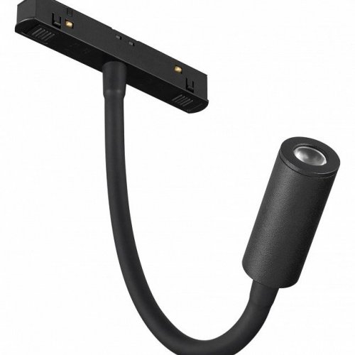 Светильник на штанге Arlight MAG-ORIENT 049562 Светильник на штанге Arlight MAG-ORIENT 049562