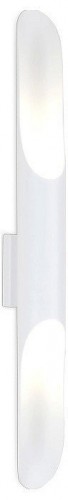 Бра Ambrella light Wall 5 FW236/2 SWH белый песок G9/2 max 40W 600*60*80 (лампы LED G9 7W 4200K в комплекте)