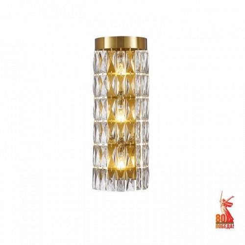 Настенный светильник Favourite Magnitudo 4090-3W Настенный светильник Favourite Magnitudo 4090-3W