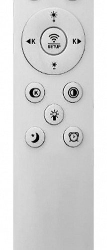 Потолочный светильник Sonex Altair 7718/52L