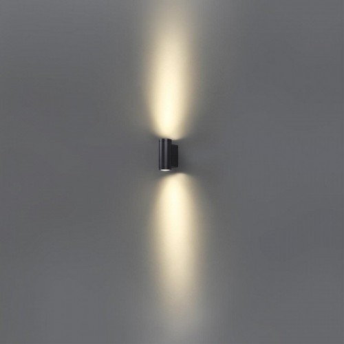 Архитектурная подсветка Odeon Light Long 7071/15WL