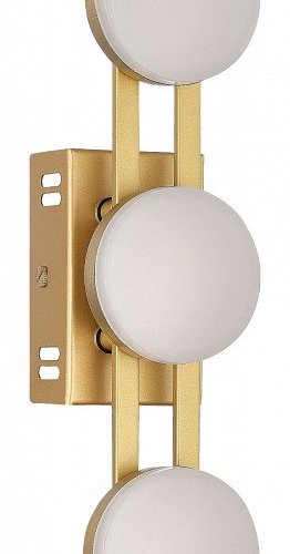 Накладной светильник ST-Luce MONRO SL6610.201.03 Накладной светильник ST-Luce MONRO SL6610.201.03