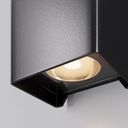 Настенный светильник уличный Maytoni Shell O505WL-L3B3K