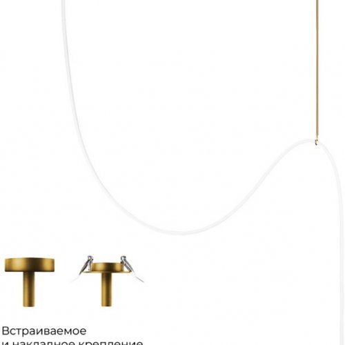 Подвесной светильник Loft IT Thread 10388C Brass